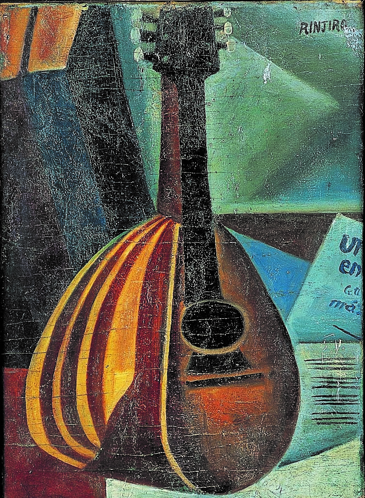 長谷川潾二郎とその兄弟 北海道立函館美術館